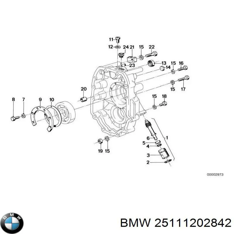 25111202842 BMW Кронштейн кулисы КПП