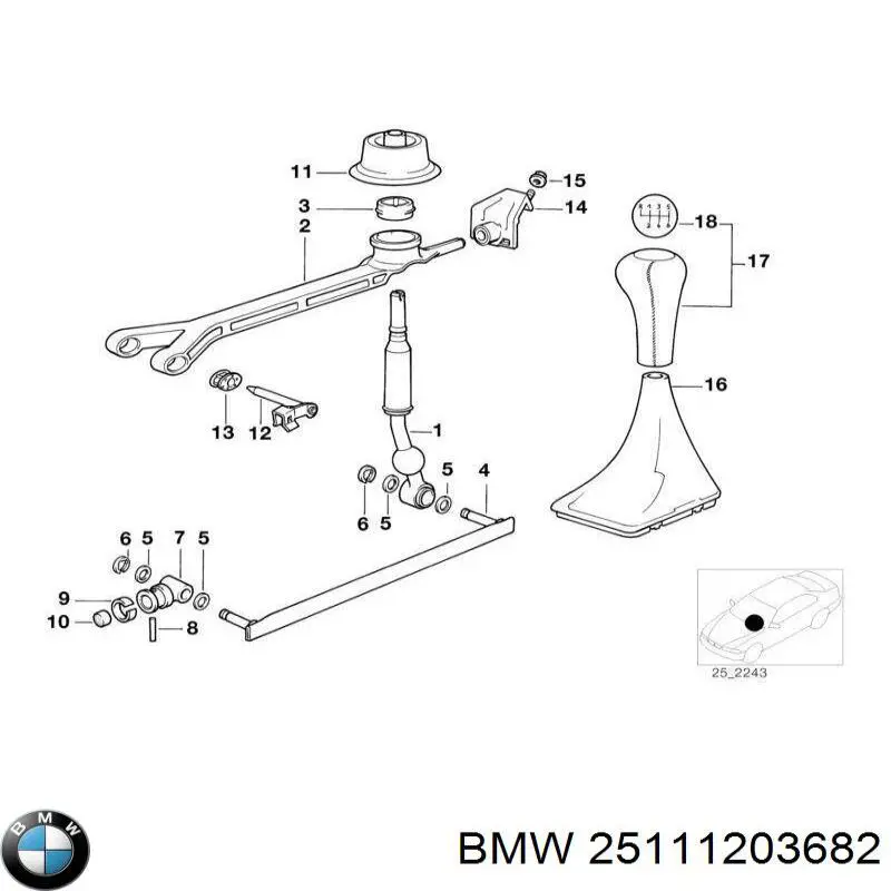 Купить 25111203682 BMW 