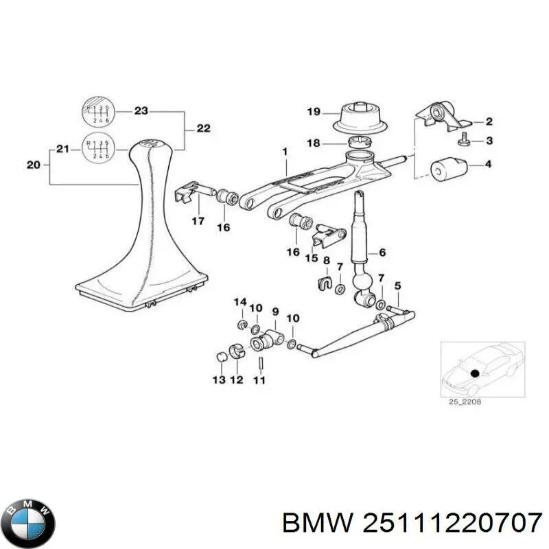  BMW 25111220707 цена, от 133.14 USD