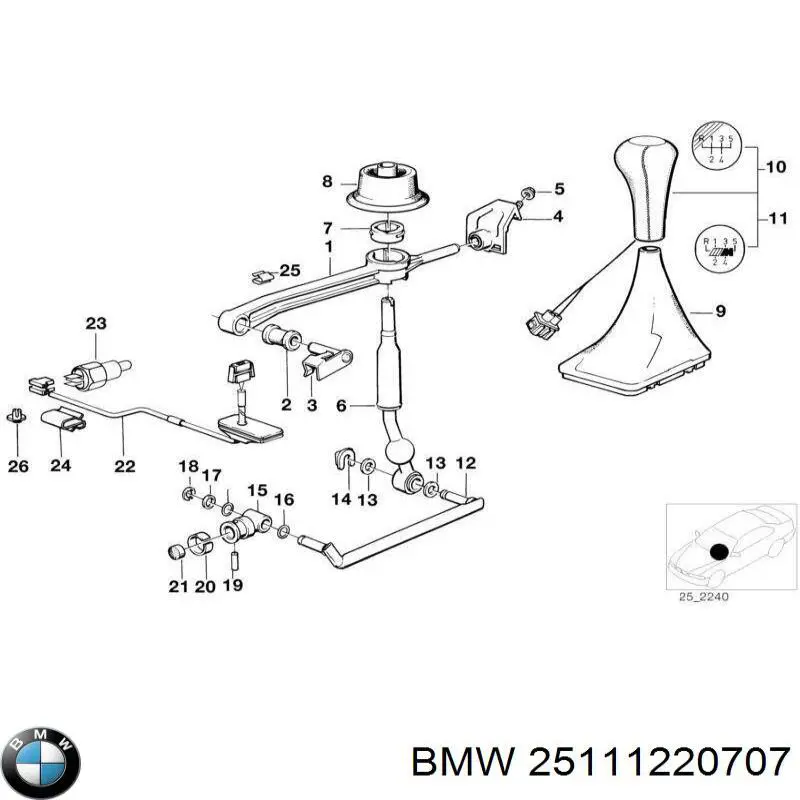 Купить 25111220707 BMW 