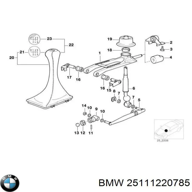 Пыльник кулисы переключения передач BMW 25111220785