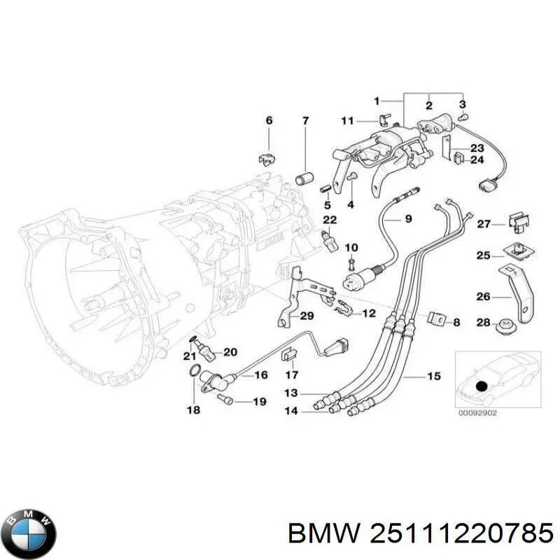 Купить 25111220785 BMW Пыльник кулисы