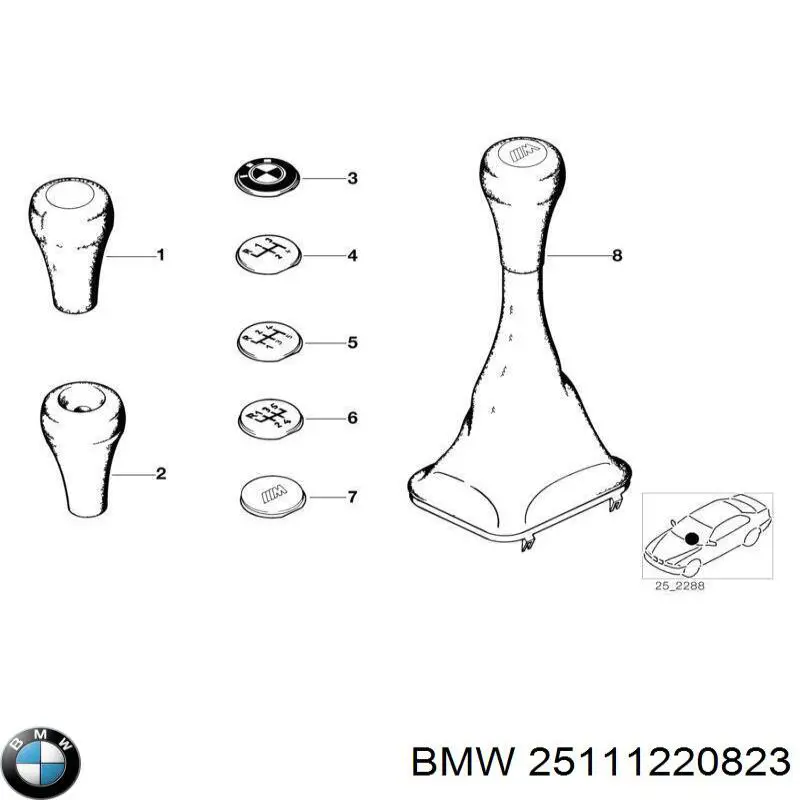  25111220823 BMW