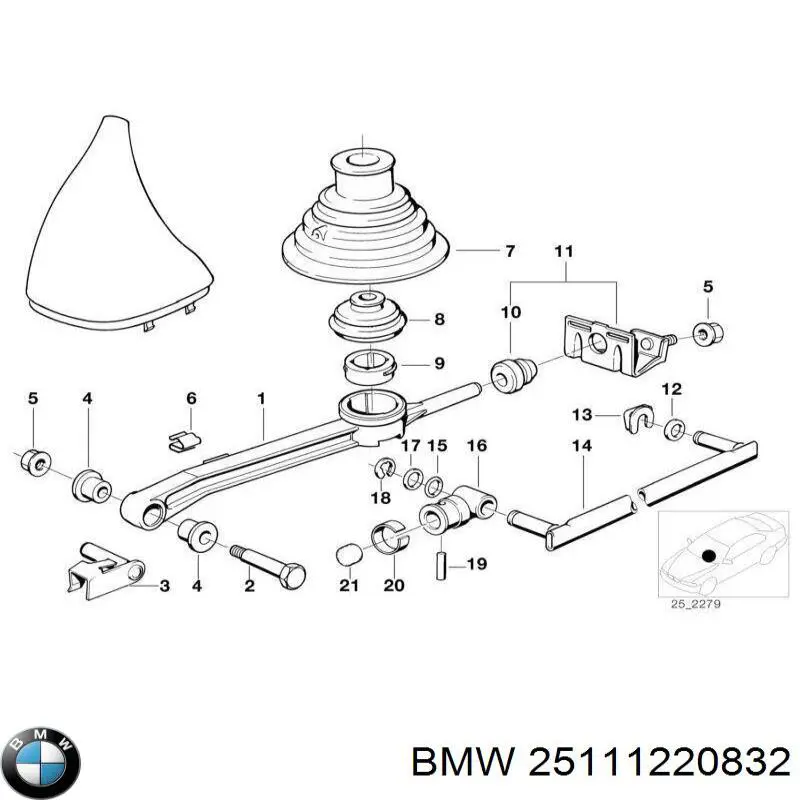 25111220832 BMW втулка механизма переключения передач (кулисы)