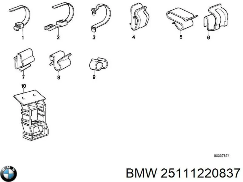 Купить 25111220837 BMW 