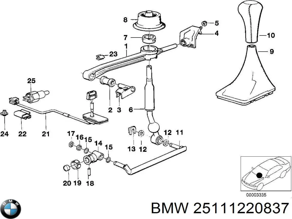  BMW 25111220837 цена, от 7.58 USD