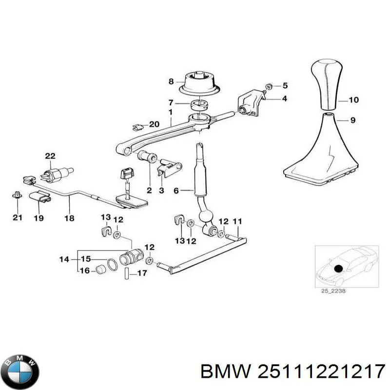 Купить 25111221217 BMW 