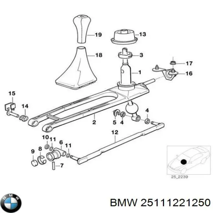 Купить 25111221250 BMW 