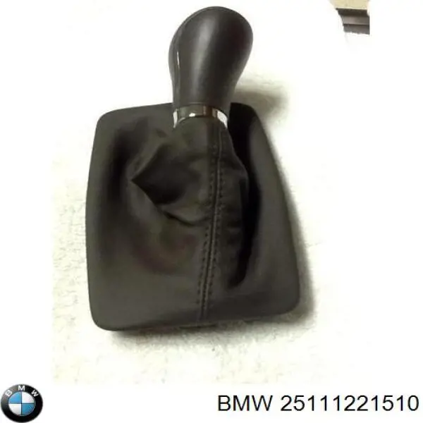  BMW 25111221510 цена, от 240.58 USD
