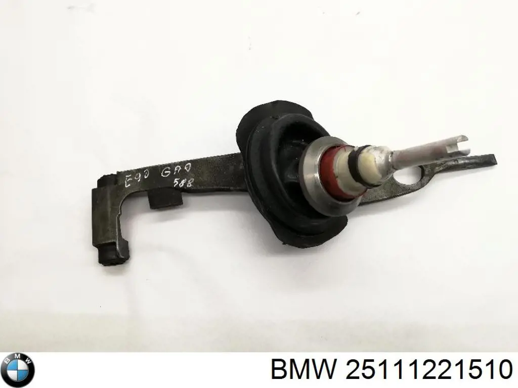 Купить 25111221510 BMW 