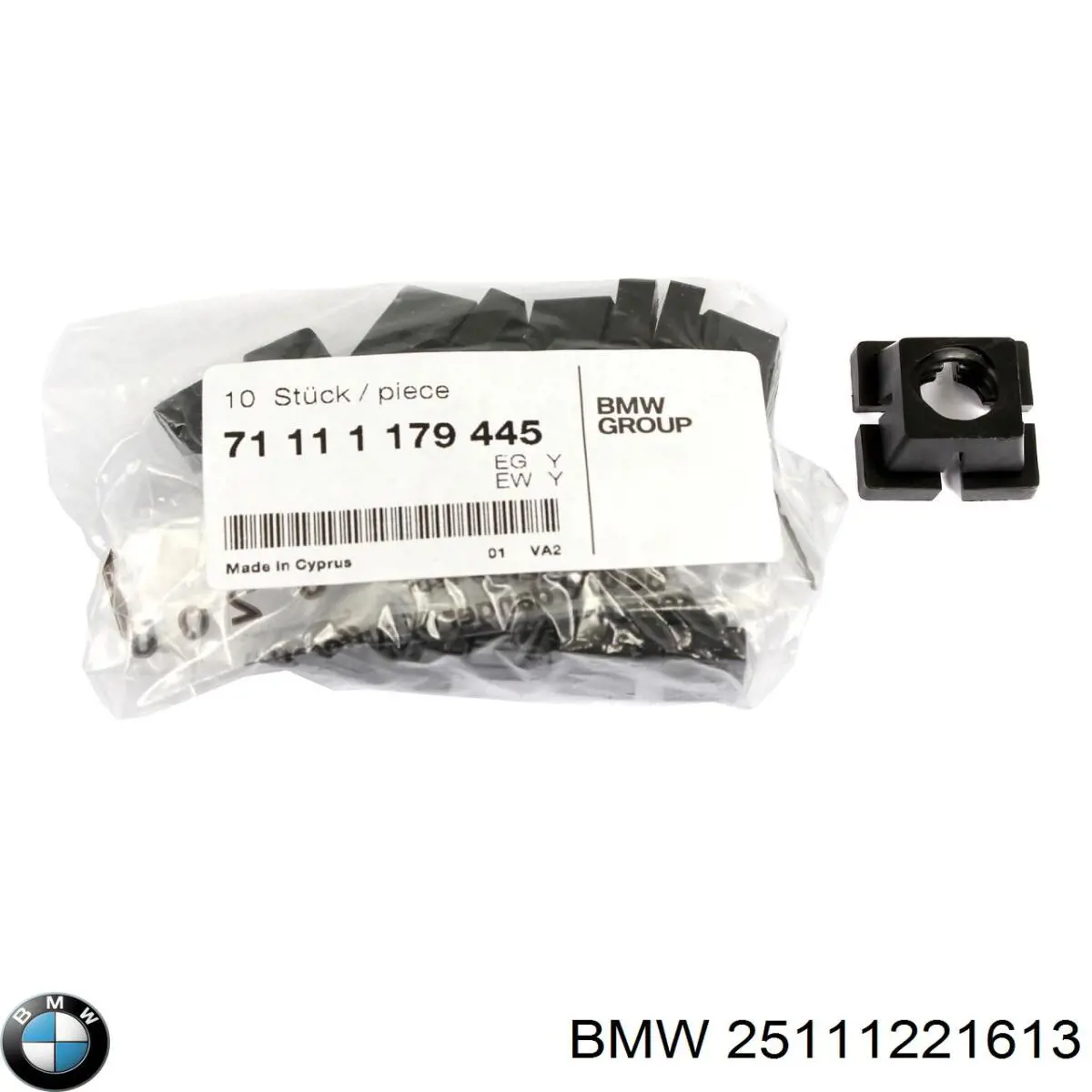 Эмблема рукоятки переключения КПП BMW 25111221613 цена, от 48.13 USD