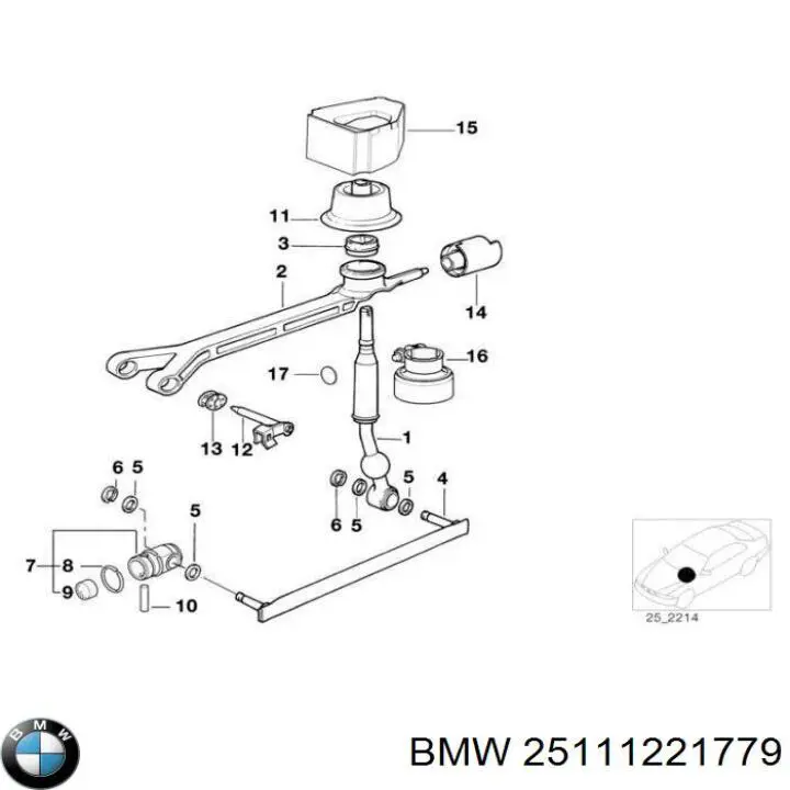 25111221779 BMW втулка механизма переключения передач (кулисы)