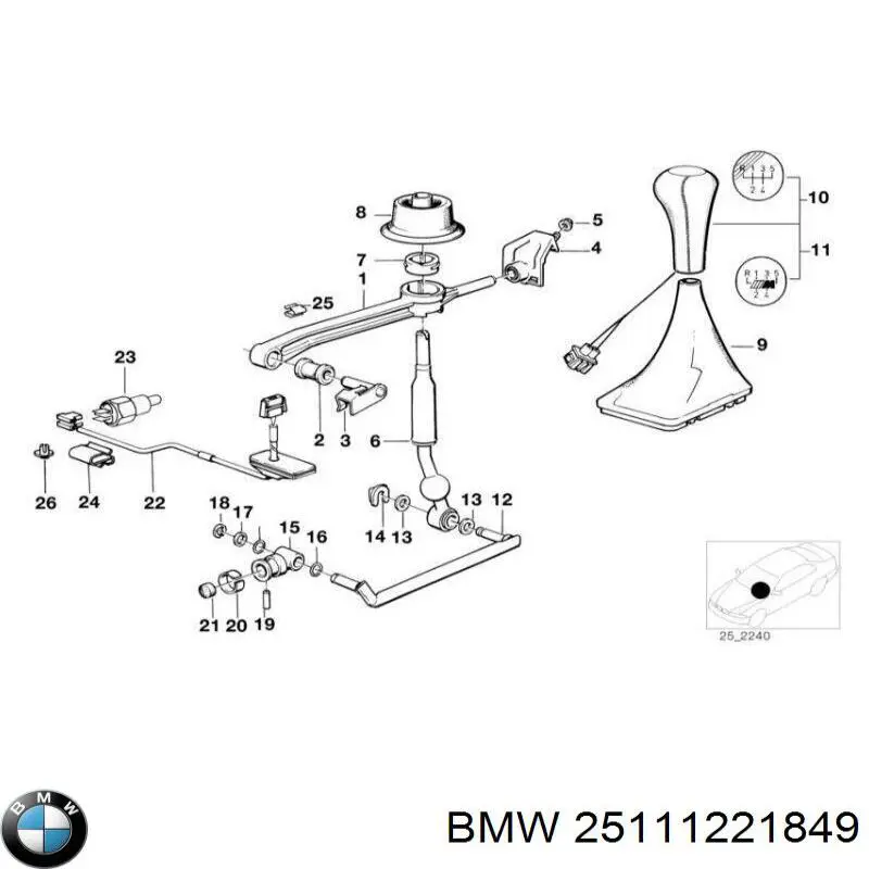 Шток включения коробки передач BMW 25111221849 цена, от 8.08 USD