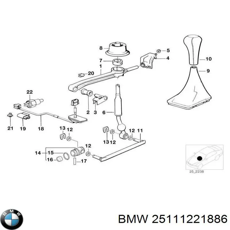 Купить 25111221886 BMW 