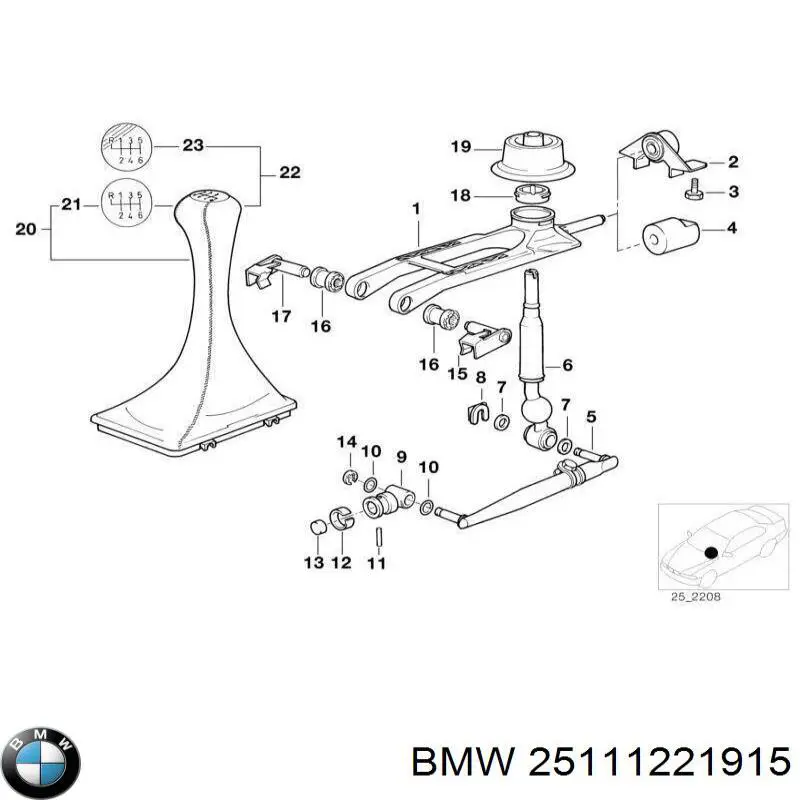 Купить 25111221915 BMW 