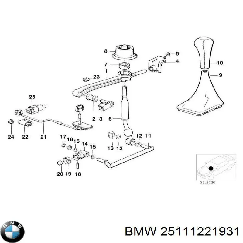 Рычаг переключения передач 25111221931 BMW