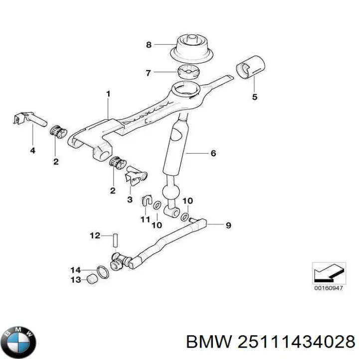Купить 25111434028 BMW 