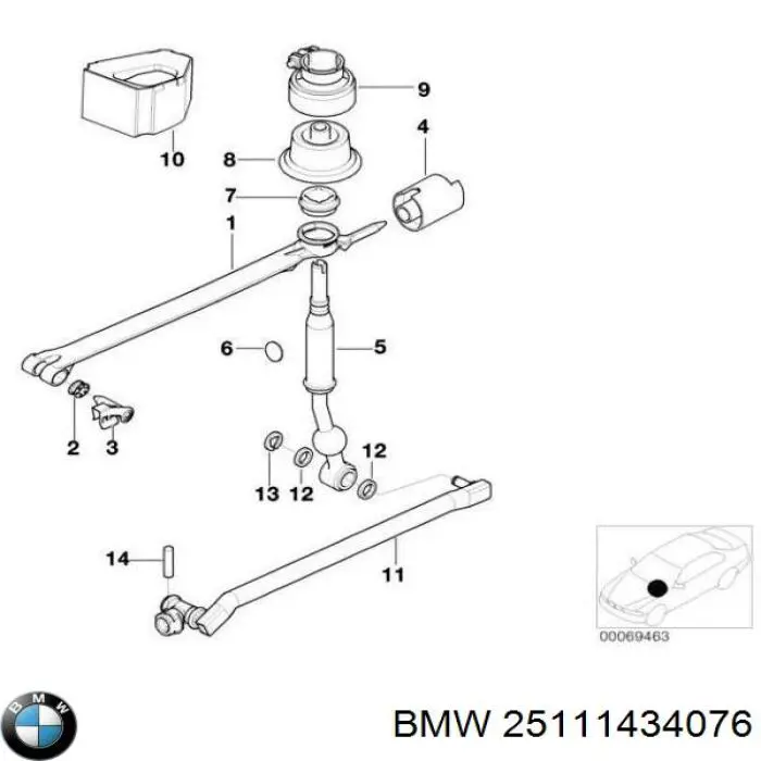 Купить 25111434076 BMW 