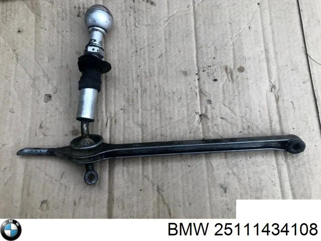 Купить 25111434108 BMW 