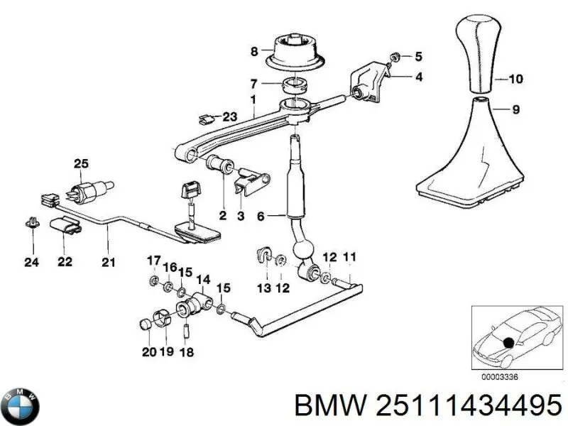 Купить 25111434495 BMW Ручка КПП