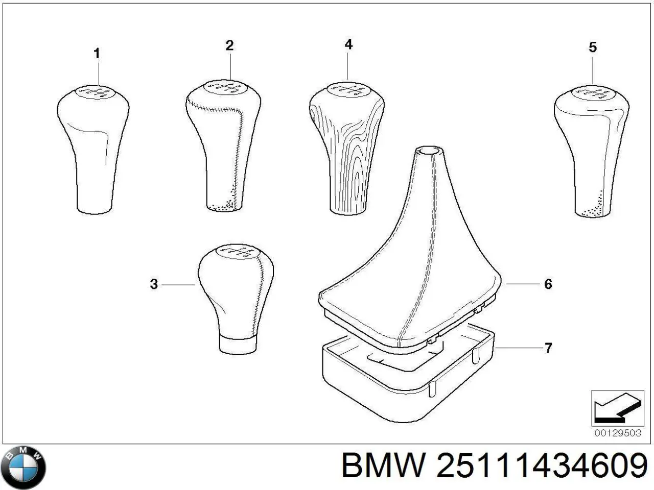 25111434609 BMW рукоятка рычага кпп
