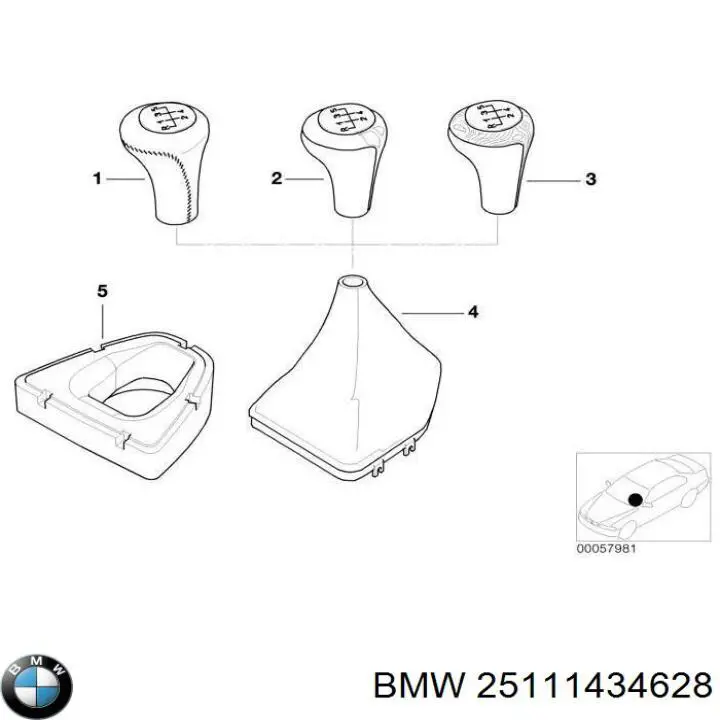  BMW 25117525381 цена, от 105.62 USD