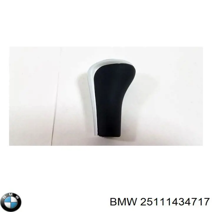  BMW 25111434717 цена, от 157.50 USD