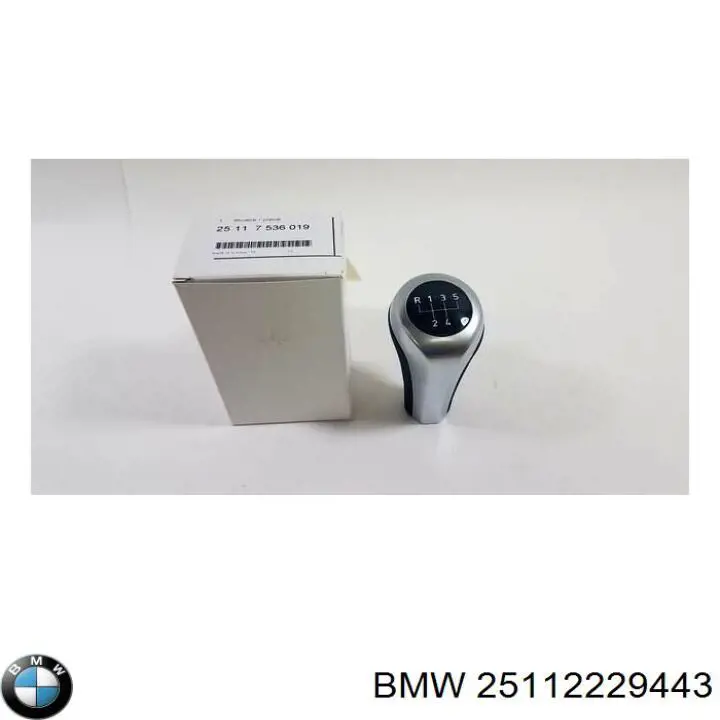 Купить 25117831685 BMW Ручка КПП