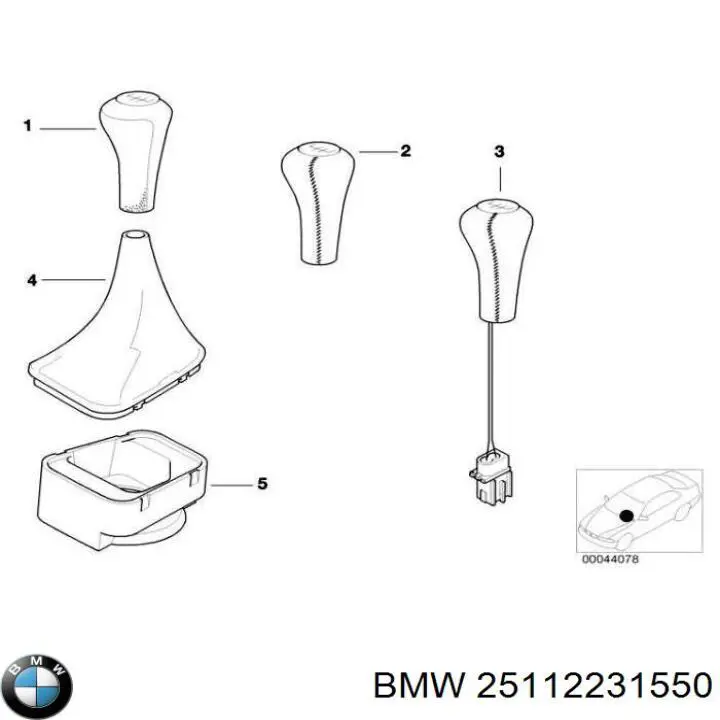 Рукоятка рычага КПП 25112231550 BMW