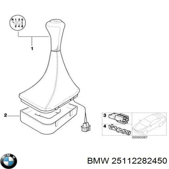  BMW 25112282450 цена, от 514.07 USD
