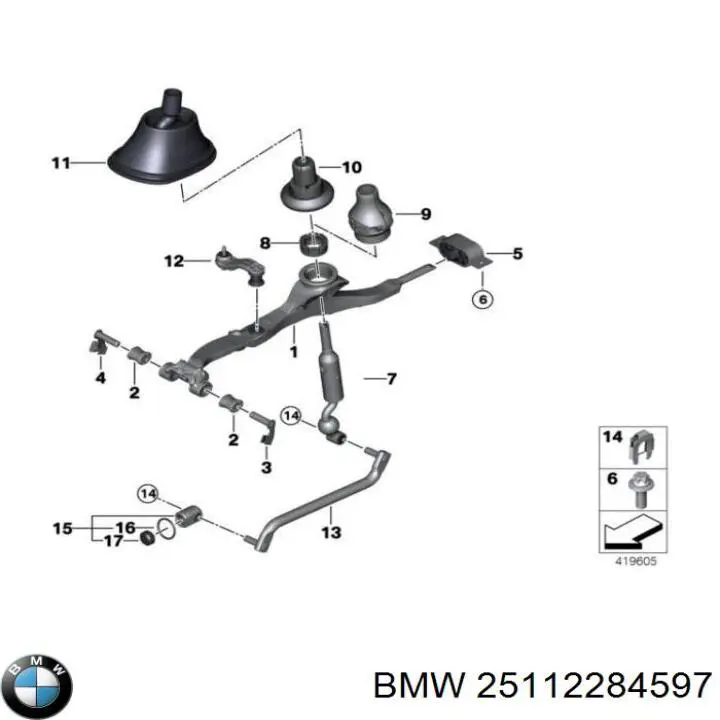 25112284597 BMW 