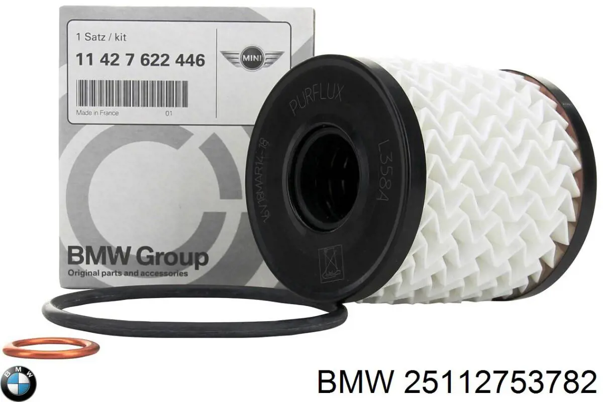 Рукоятка рычага КПП BMW 25112753782 цена, от 19.37 USD