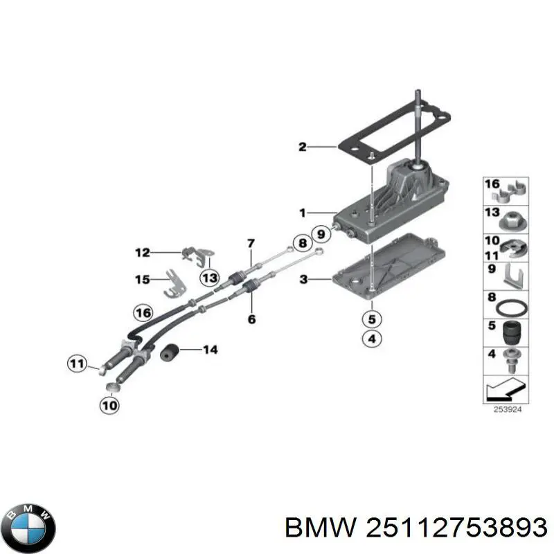 25112753893 BMW Трос переключения передач, селектора