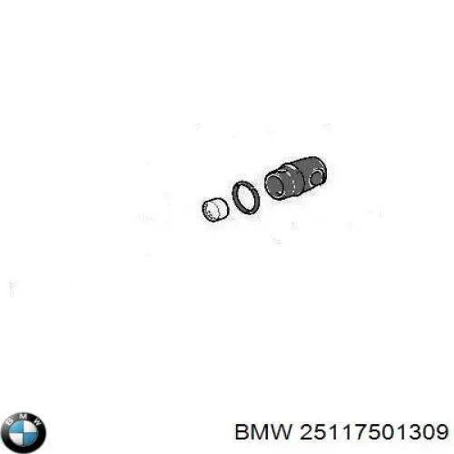 Втулка механизма переключения передач (кулисы) 25117501309 BMW