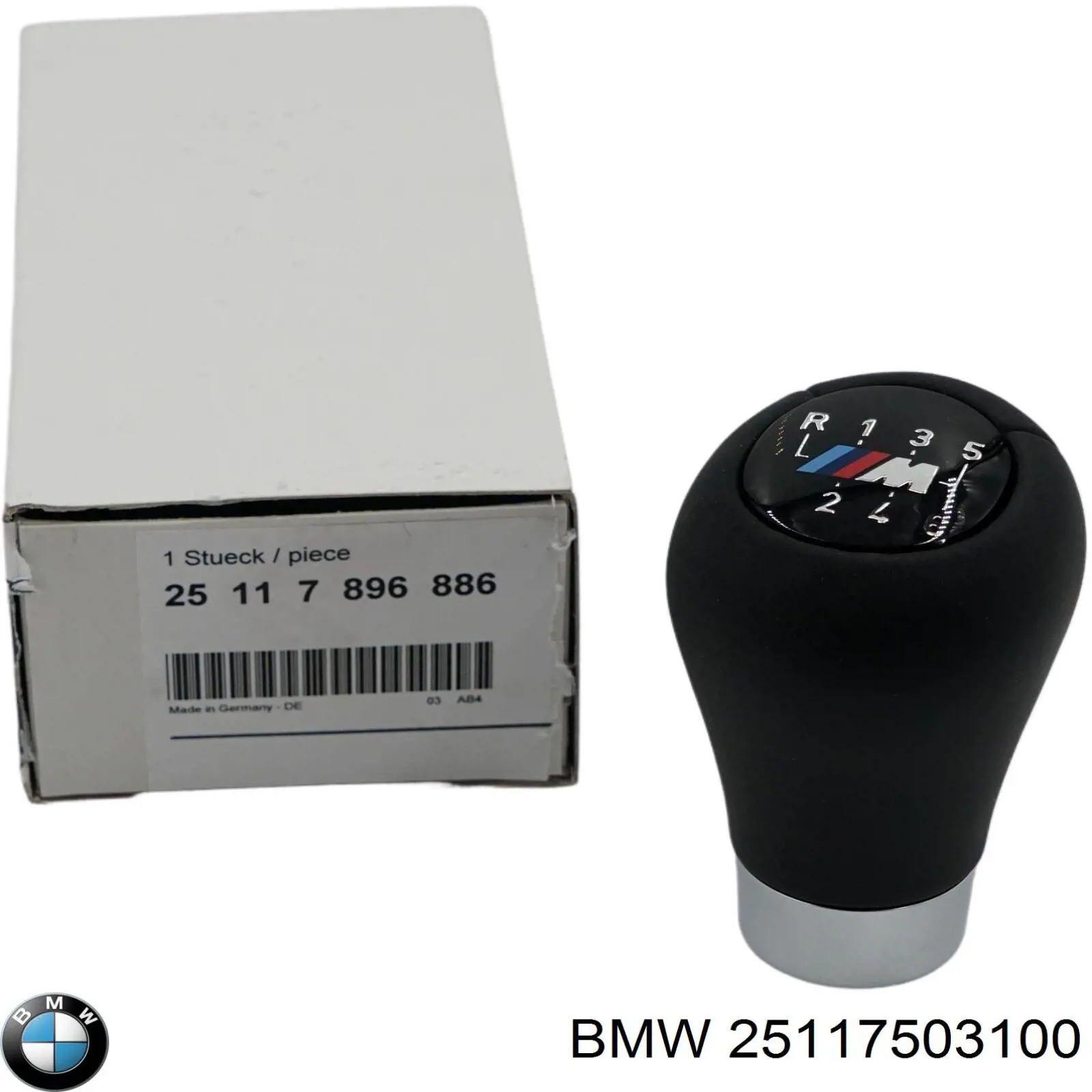 Ручка КПП 25117831685 BMW