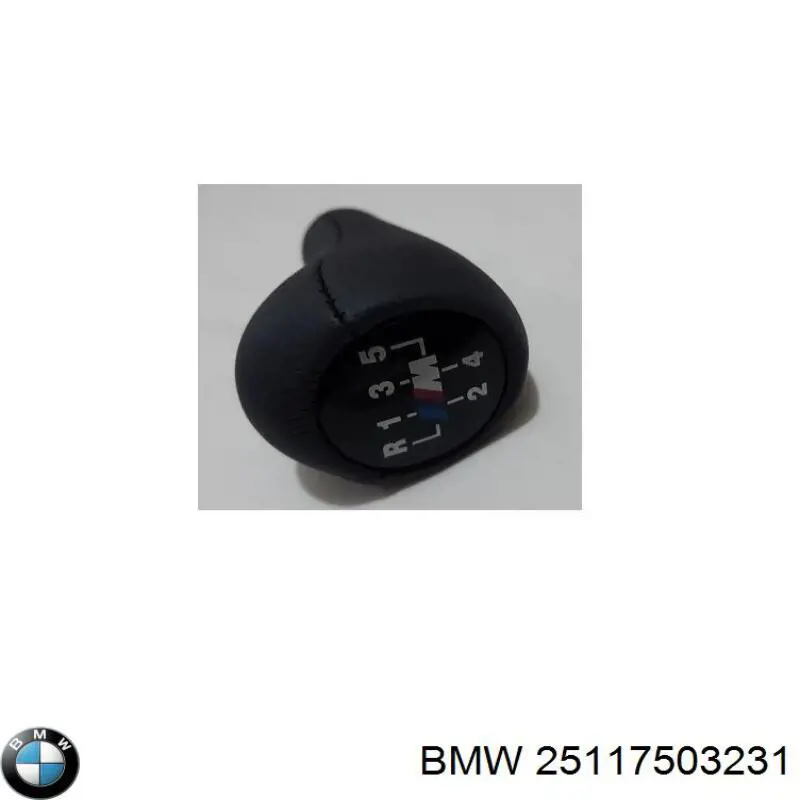 25117503231 BMW Ручка рычага коробки передач