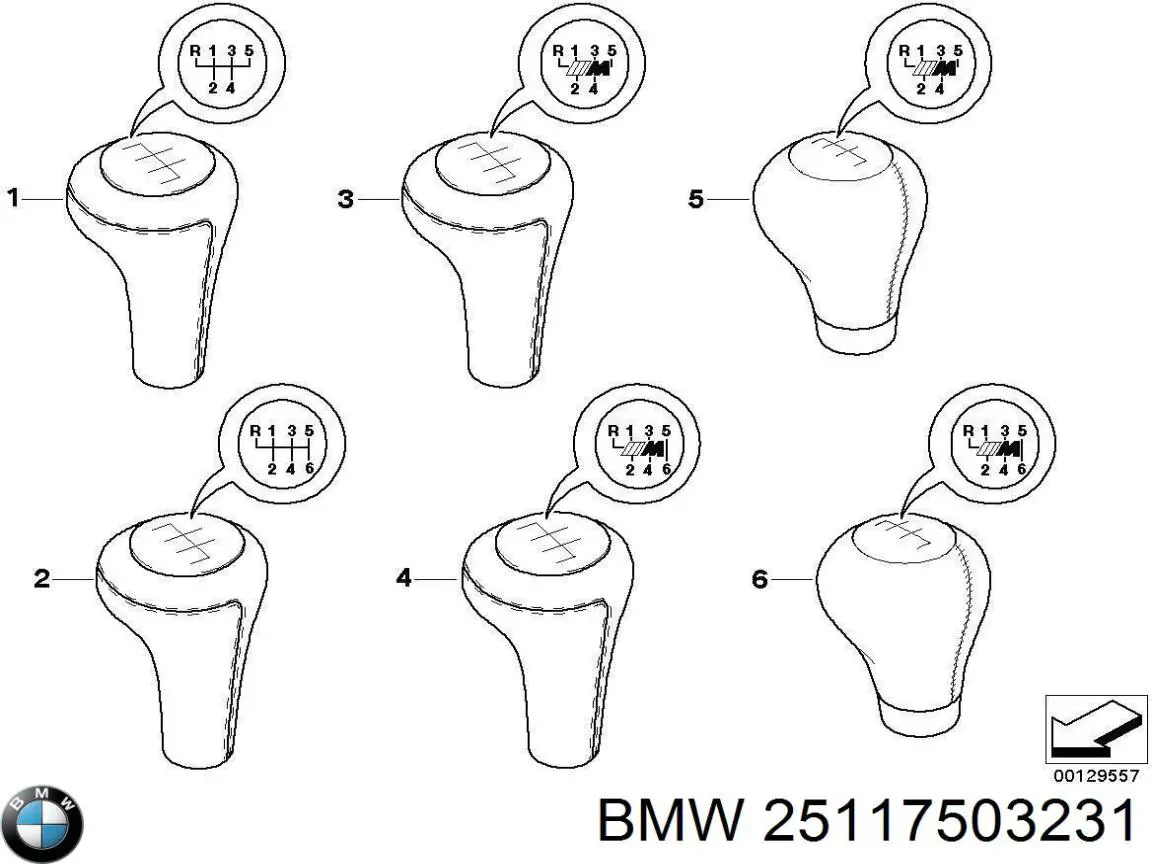 Купить 25117503231 BMW Ручка КПП