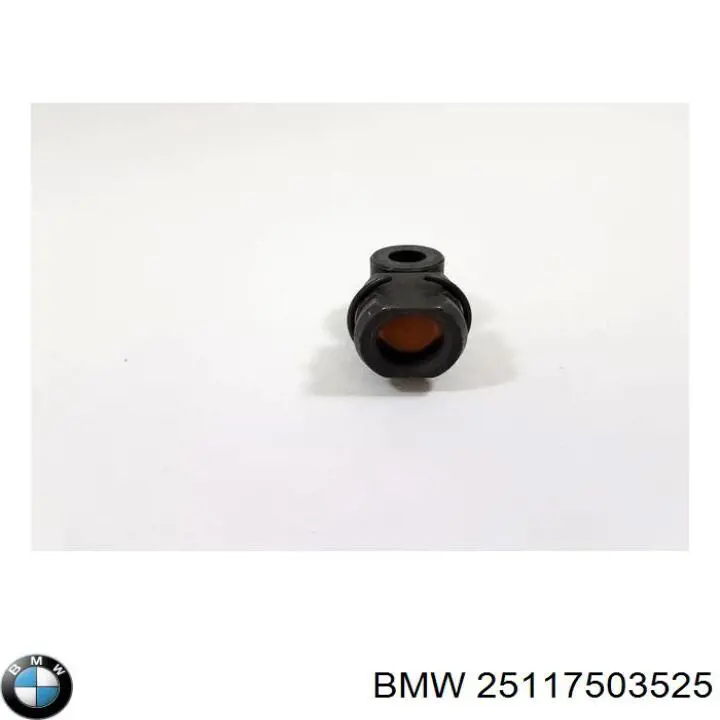 Ремкомплект кулисы переключения передач на BMW 5 (E60) купить.