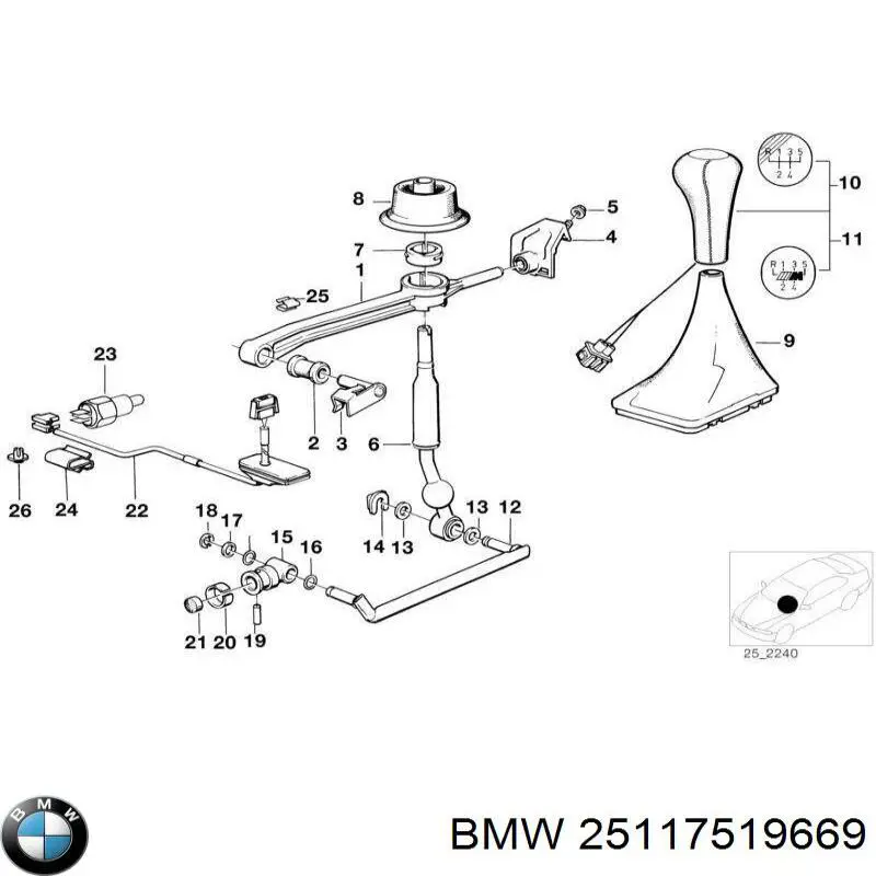 Втулка механізму перемикання передач, куліси 25117519669 BMW