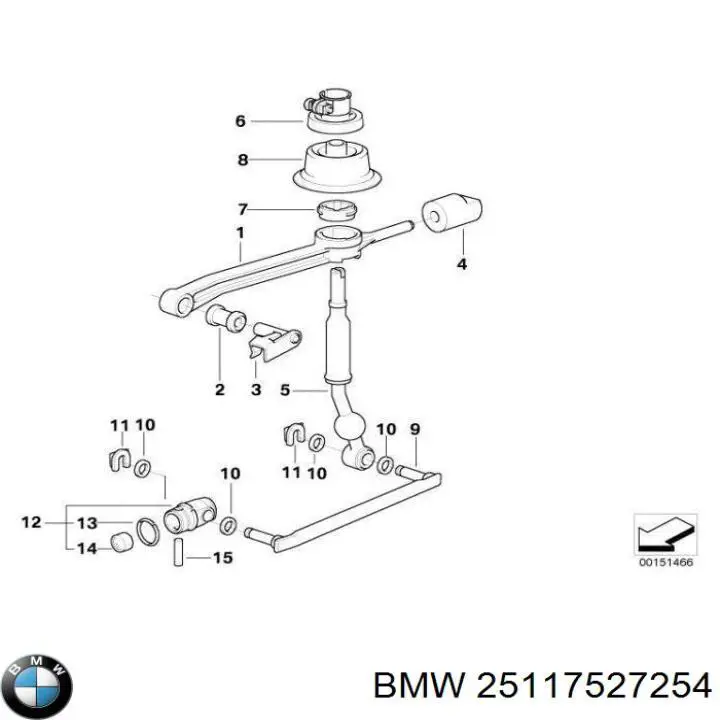 Рычаг переключения передач 25117527254 BMW