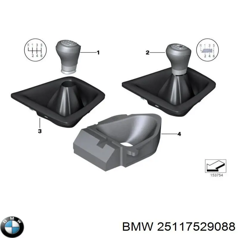  BMW 25117529088 цена, от 28.24 USD