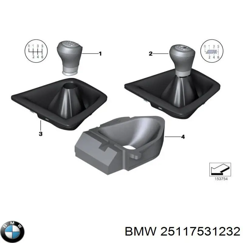 Купить 25117531232 BMW Ручка КПП