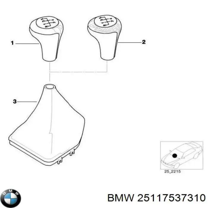 Рукоятка рычага КПП 25117537310 BMW