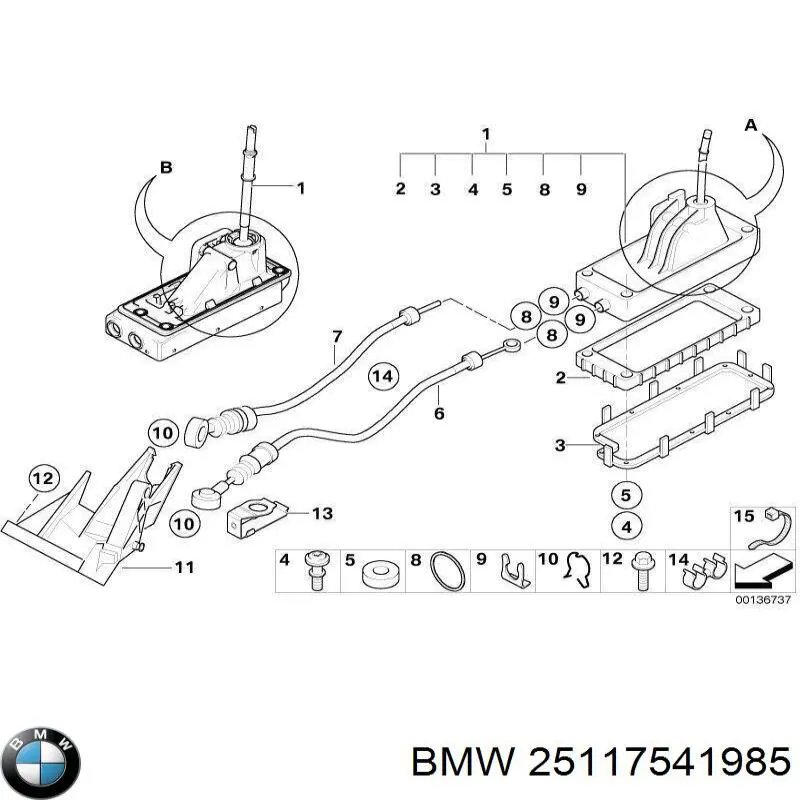 Трос переключения передач, выбора передачи BMW 25117541985 цена, от 30.90 USD