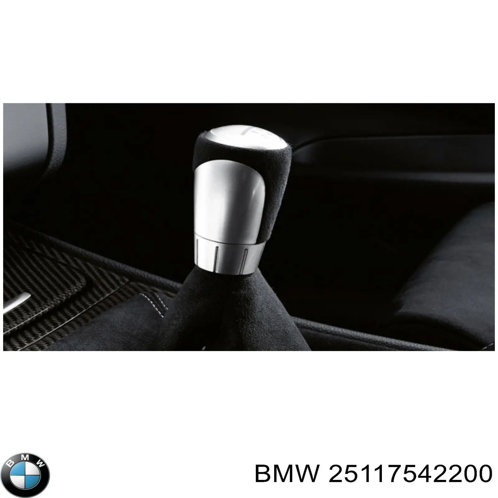 Ручка переключения передач BMW 25117542200 цена, от 136.12 USD