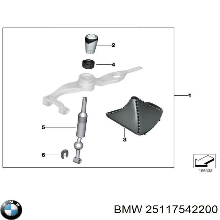 25117542200 BMW Рычаг переключения передач