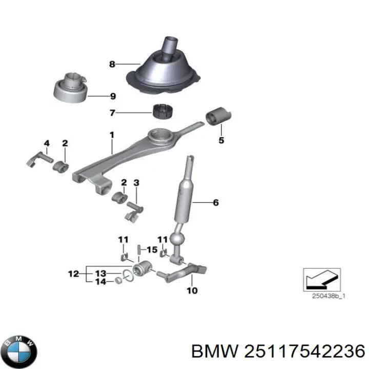  BMW 25117542236 цена, от 12.67 USD
