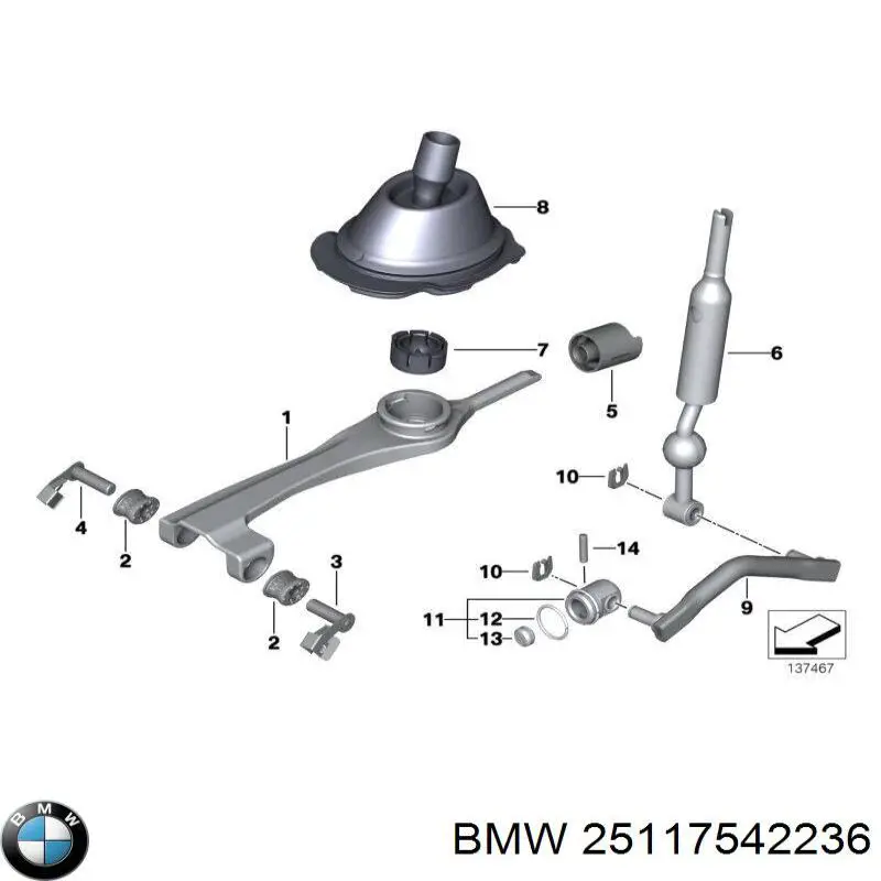 Купить 25117542236 BMW 