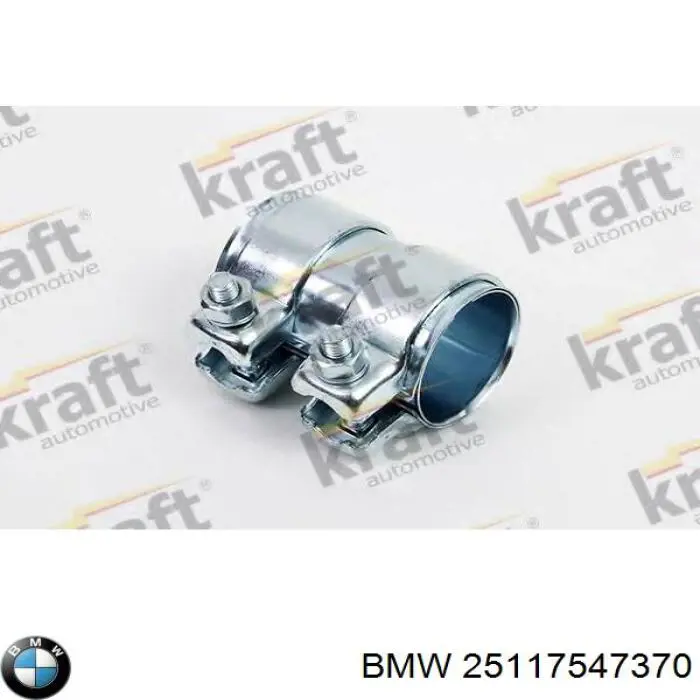 Трос переключения передач, выбора передачи BMW 25117547370 цена, от 43.83 USD