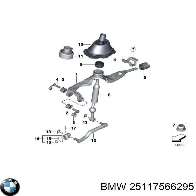 Важіль перемикання передач 25117566295 BMW